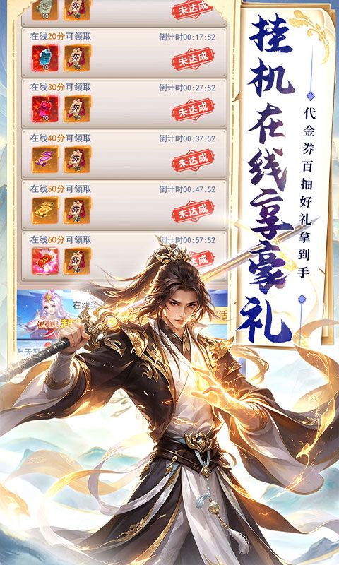 {极限16