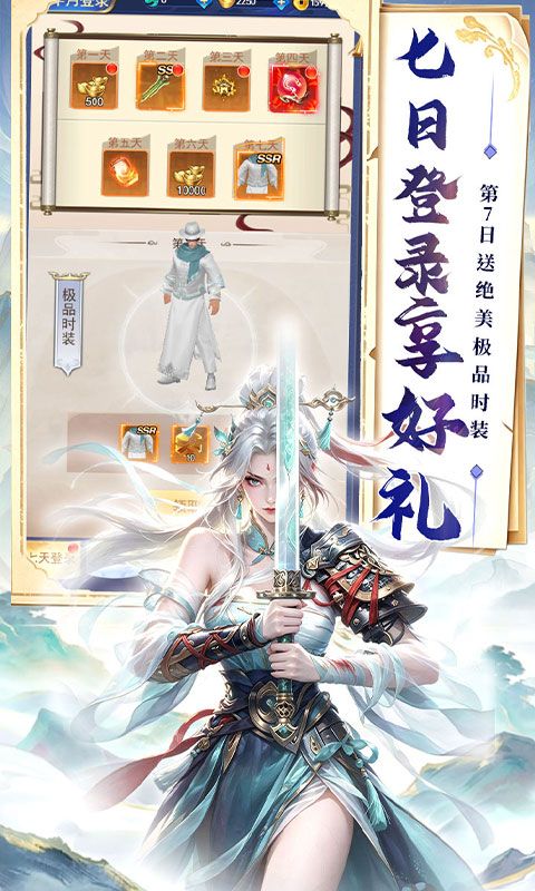 {极限16