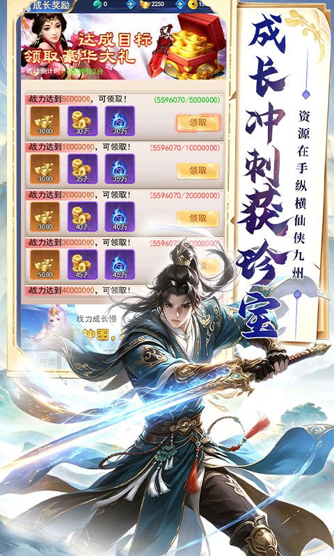 {极限16