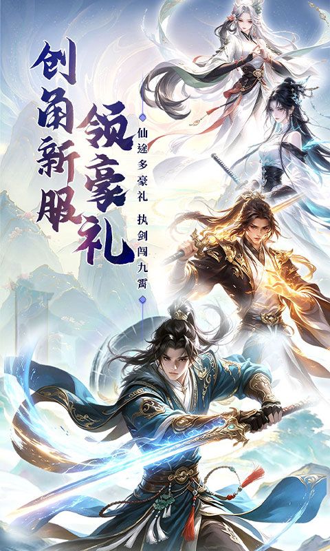 {极限16