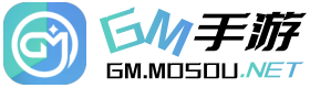 GM手游盒子