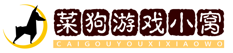 GM手游盒子